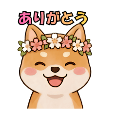 Happy Shiba Inu: Daily Greetings 2