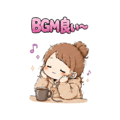 慢慢來♡咖啡館日常の療癒貼圖