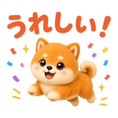 Doodle Pals Special: Shiba Daily