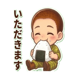 Cute JSDF Soldier 4: Fun & Action