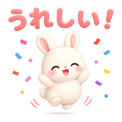Doodle Pals Special: Bunny Thanks
