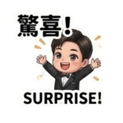 Q-bin-熱血沸騰-01