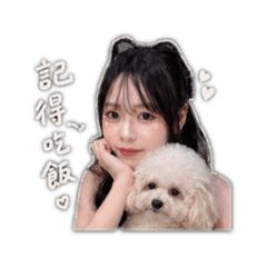 Lu如♡ ᵕ̈日常貼圖