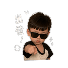 爸爸專屬扛轎記