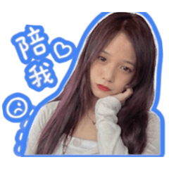 阿璃