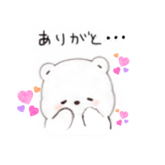 tiny sleepy bear