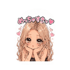 lovelygalcawa