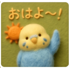 Daily Chat Stickers Budgie