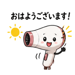 naka_20260510033621