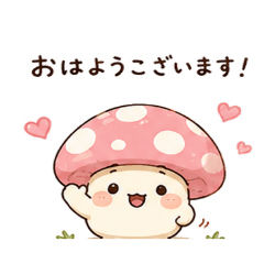 naka_20260510033852