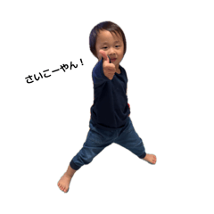 yoshi_20260510135609