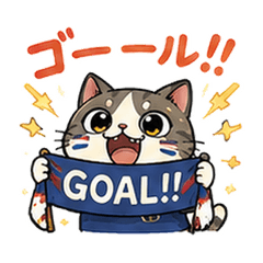 Soccer Cat Stickers ganar