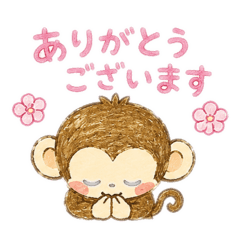 kahochan_20260510140223