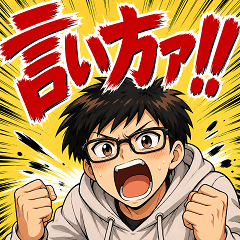 kosuke Face