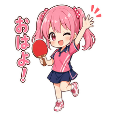 Stamps for female table tennis players.