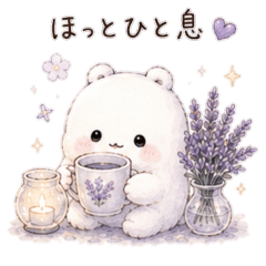 Lavender Healing Stickers