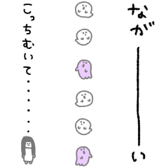 long long Message.9