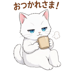 A Little Shy White Cat