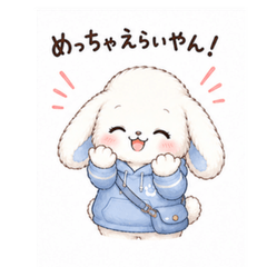 Cute Sticker  love