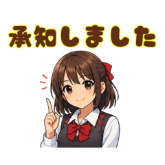 Elegant Office Lady Stickers