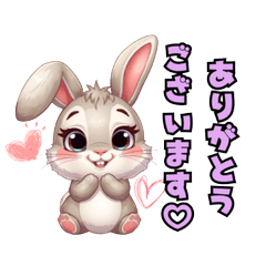 Cute Bunny Daily Stickers320