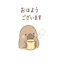 Mofu Mofu Platypus