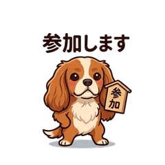 Daily Life of a Puppy-Eyed Cavalier
