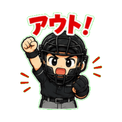 Baseball Umpire Stickers