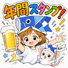 Yurunomi Girl Vol.6 [Year Round]