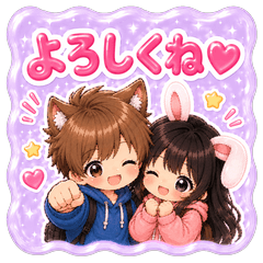 Puffy Sticker Style Couple Stickers