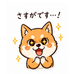 Wann-chann