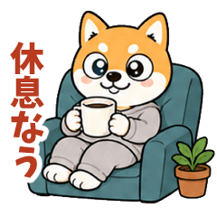 Round-Eyed Shiba Now Stickers