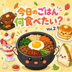 Nom Nom Food Characters Vol.2