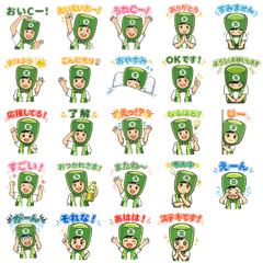 ochaoishiiman