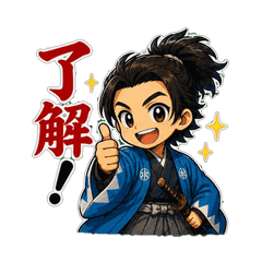 Cheering Stories of Bakumatsu Patriots