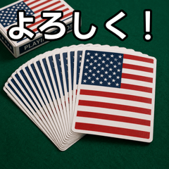 American flag patterned playing cards