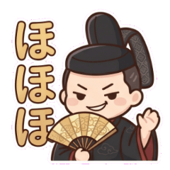 Yurukawa Legends: Fujiwara no Tokihira