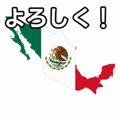 Mexican map with national flag design