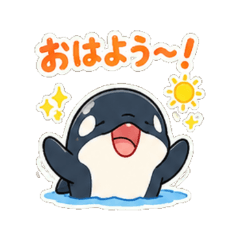 Whaley Daily Chat
