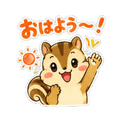 Cute Squirrel Daily