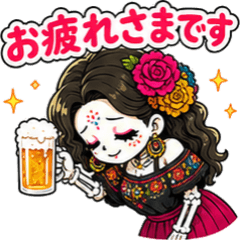 Polite Calavera Party Girls