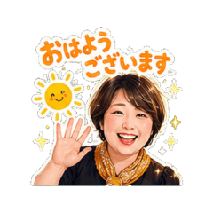 Sunny Polite Talk
