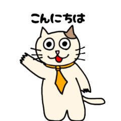 space cat1