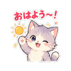 Fluffy Cat Daily 1