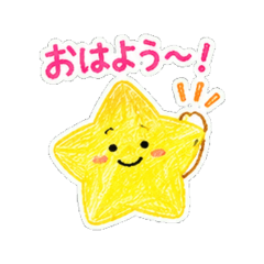 Star Buddy Daily
