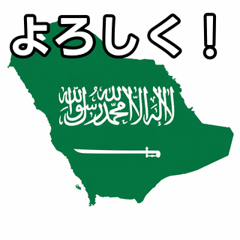 Map Saudi Arabia country's flag design