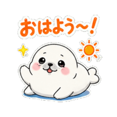 Seal Daily Talk