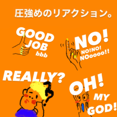 Extra Reactions