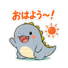 Dino Daily Talk