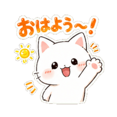Polite Cat Chat